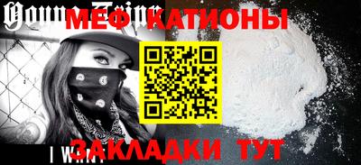 Альфа ПВП Севастополь