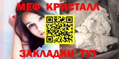 Альфа ПВП Севастополь