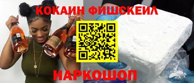 Альфа ПВП Севастополь