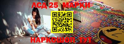 мефедрон мука Свободный