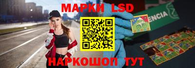 мяу мяу кристалл Северобайкальск