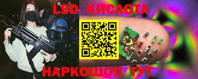 мефедрон мука Свободный