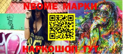 мефедрон мука Свободный