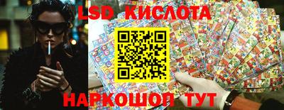 мяу мяу кристалл Северобайкальск