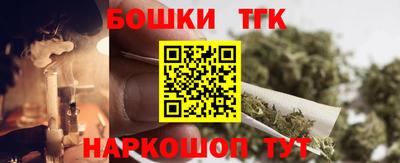 мефедрон мука Свободный