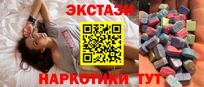 мефедрон мука Свободный