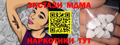 spice Славгород