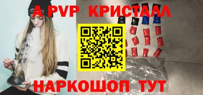 мефедрон мука Свободный