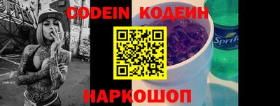 мефедрон мука Свободный