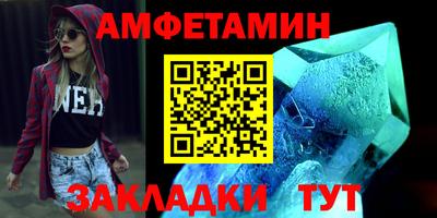 мефедрон мука Свободный