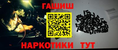 spice Славгород