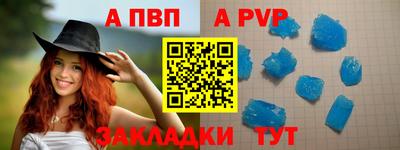 мефедрон мука Свободный